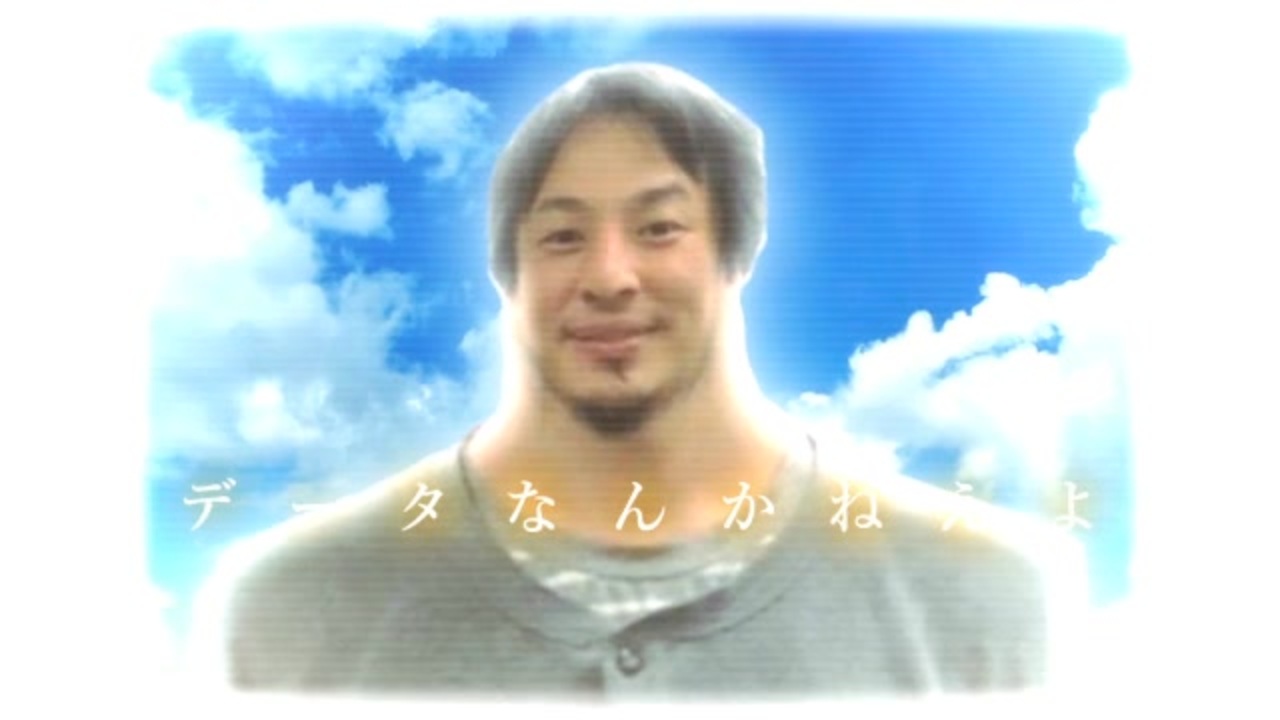 強虫モンブラン