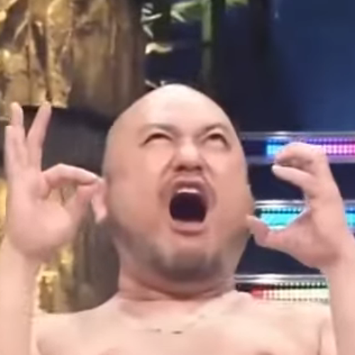 誇張しすぎたジャージークラブものまね
