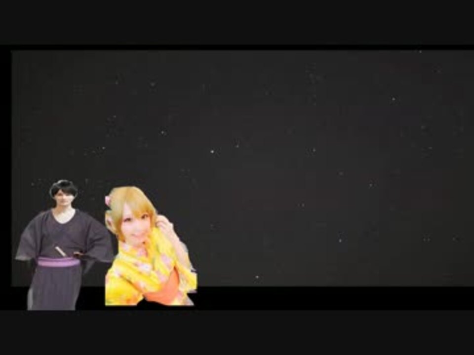 打ち上げ加藤