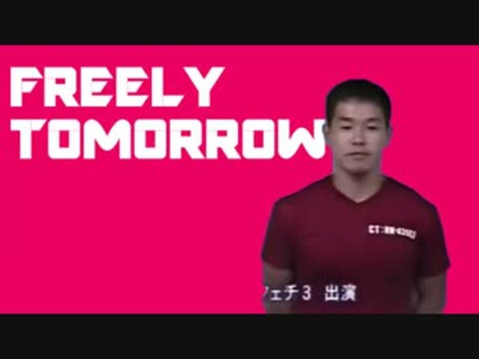 ヴォーすげぇ【修々正版】