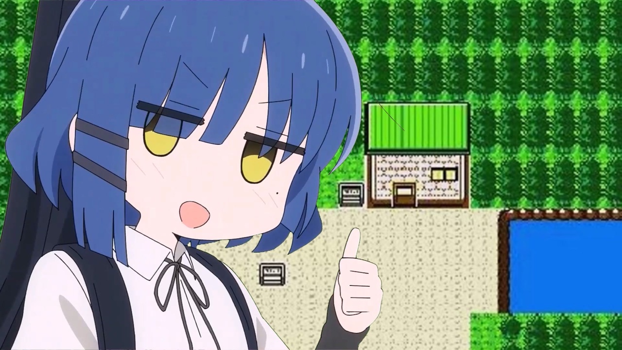 クサバタウン (金・銀）