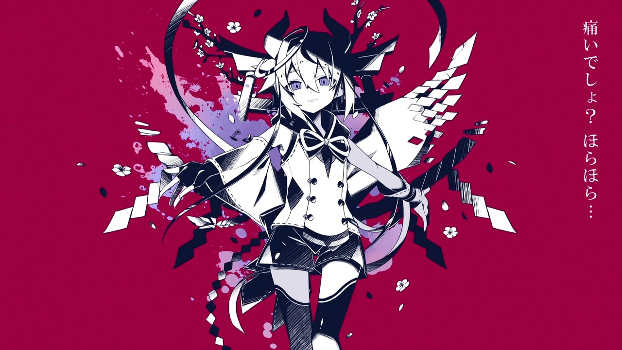 真似