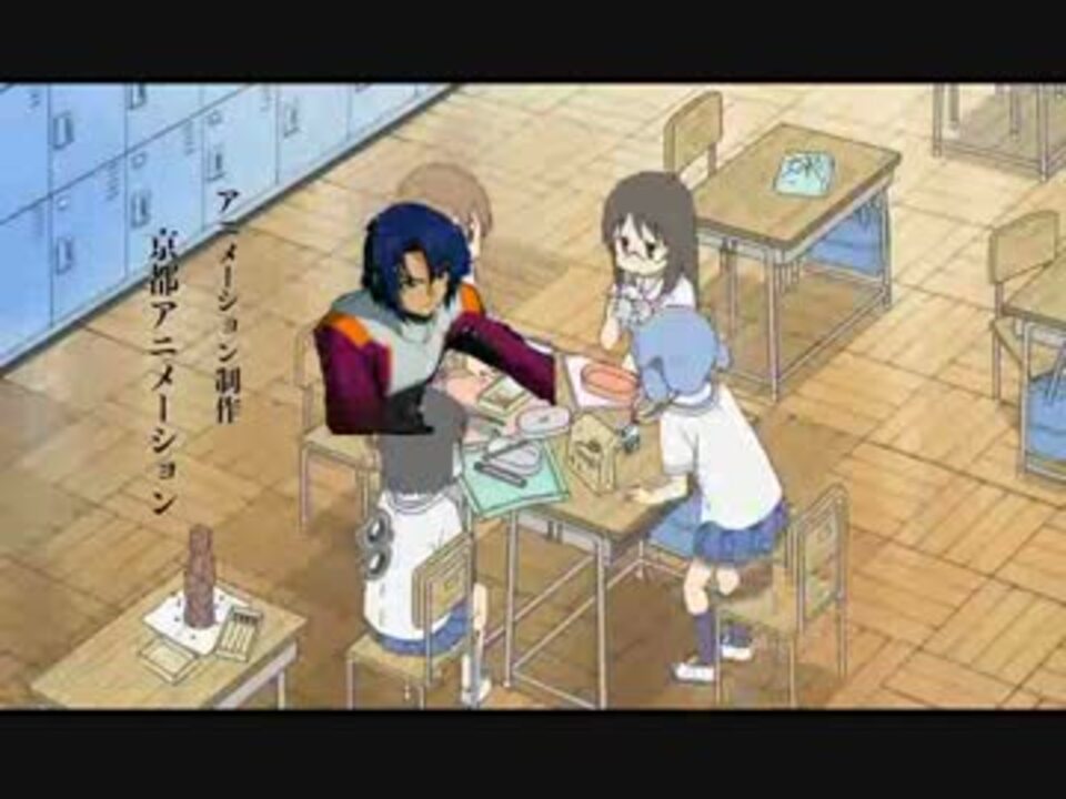アスランのへぁーへぁーとぅーへぁー