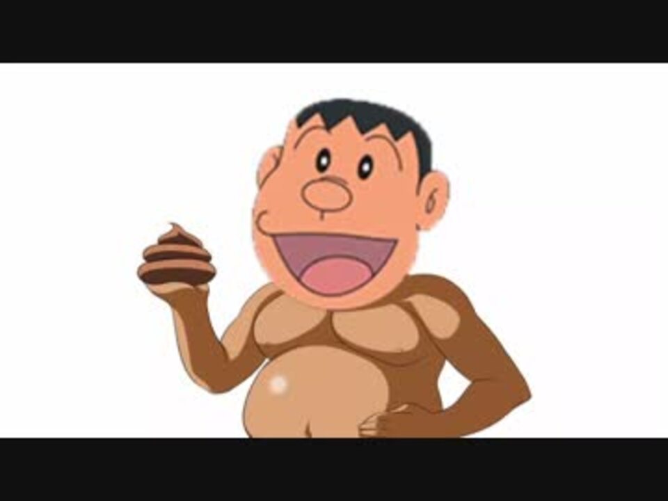 おれはジャインさまだ！（再々々うｐ）