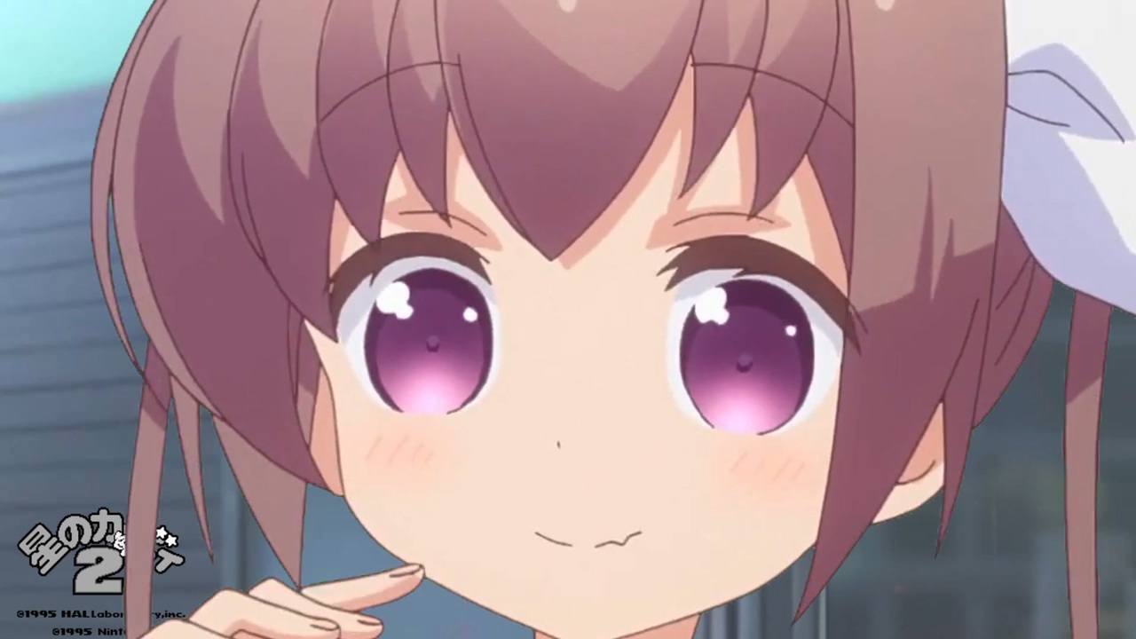 んえっ～とですねー星のたまてって名前2 ヤラレ箱