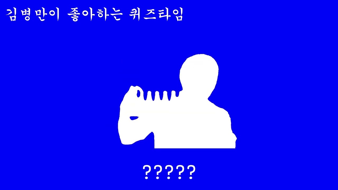 비정기적 M히 합?작 32파트