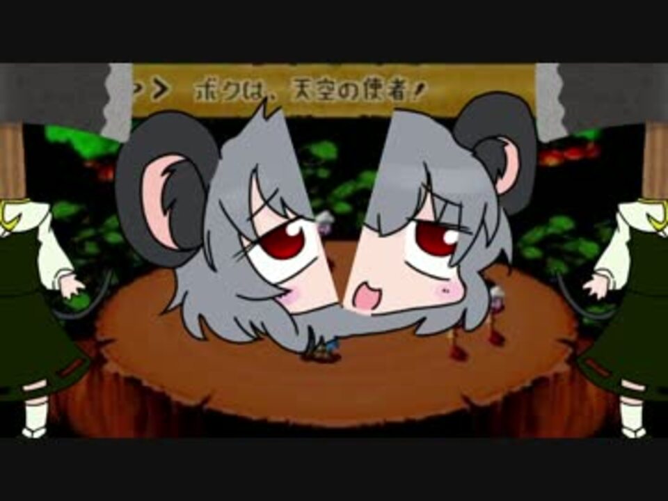 危険なあたまわるわる