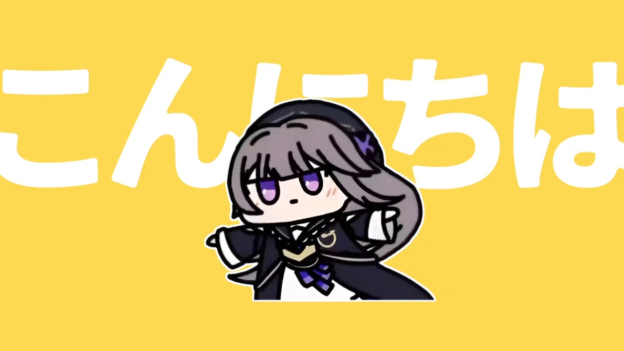 寝起きヘルタの木