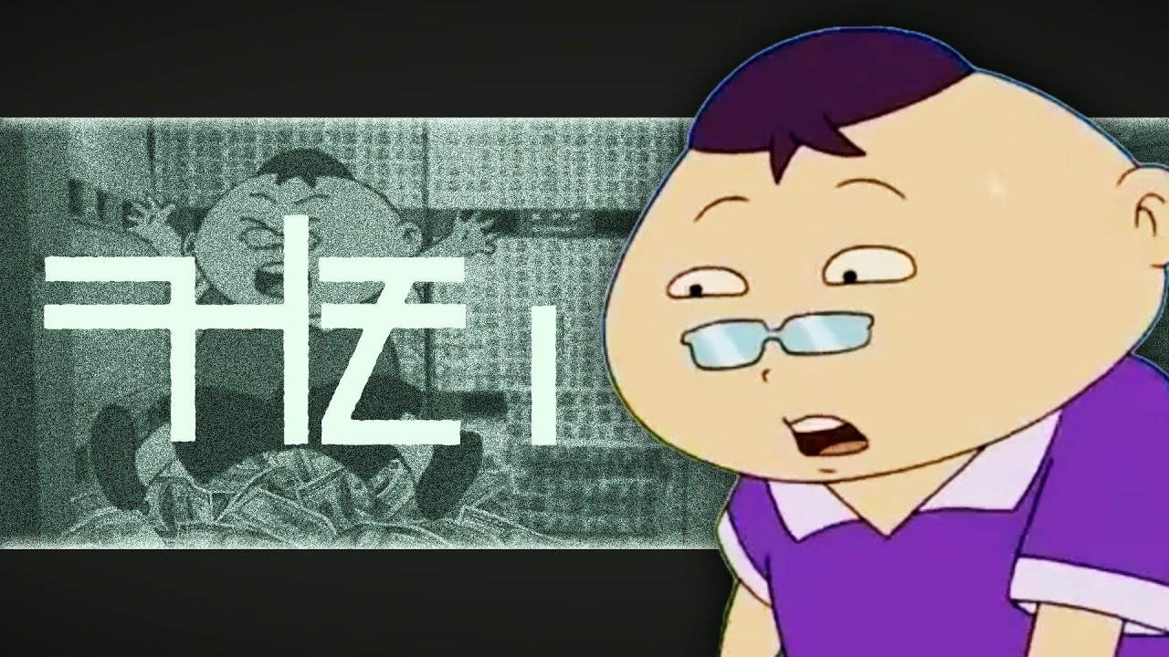 귀티