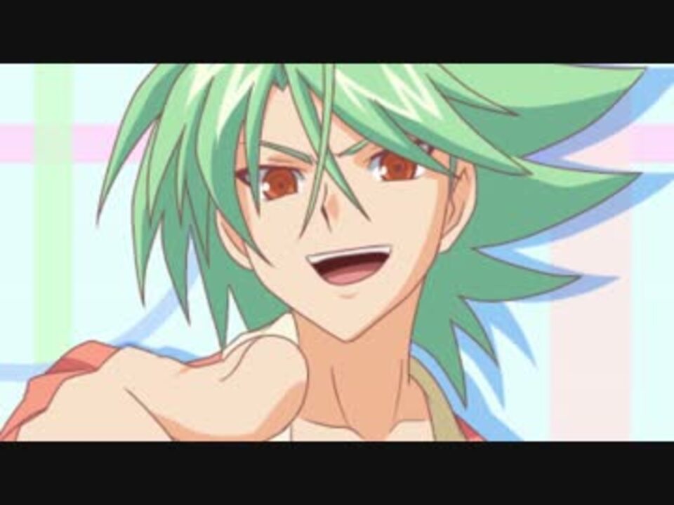 想像イマジネーション【ヴァンガード】