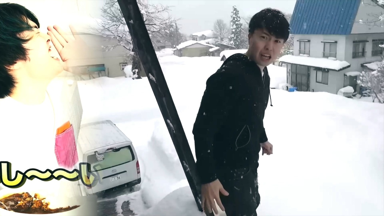 幻想のホワイトトラベタ男