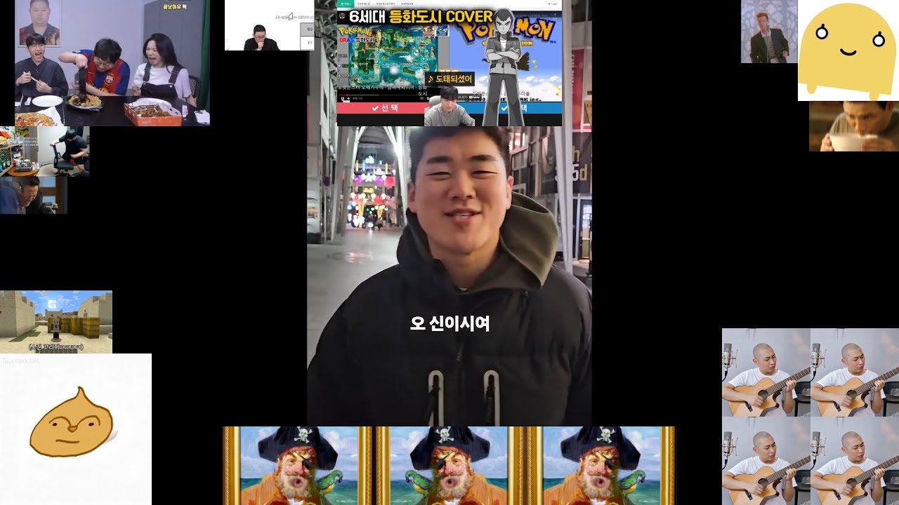 펫탄펫탄 [YTPMV]