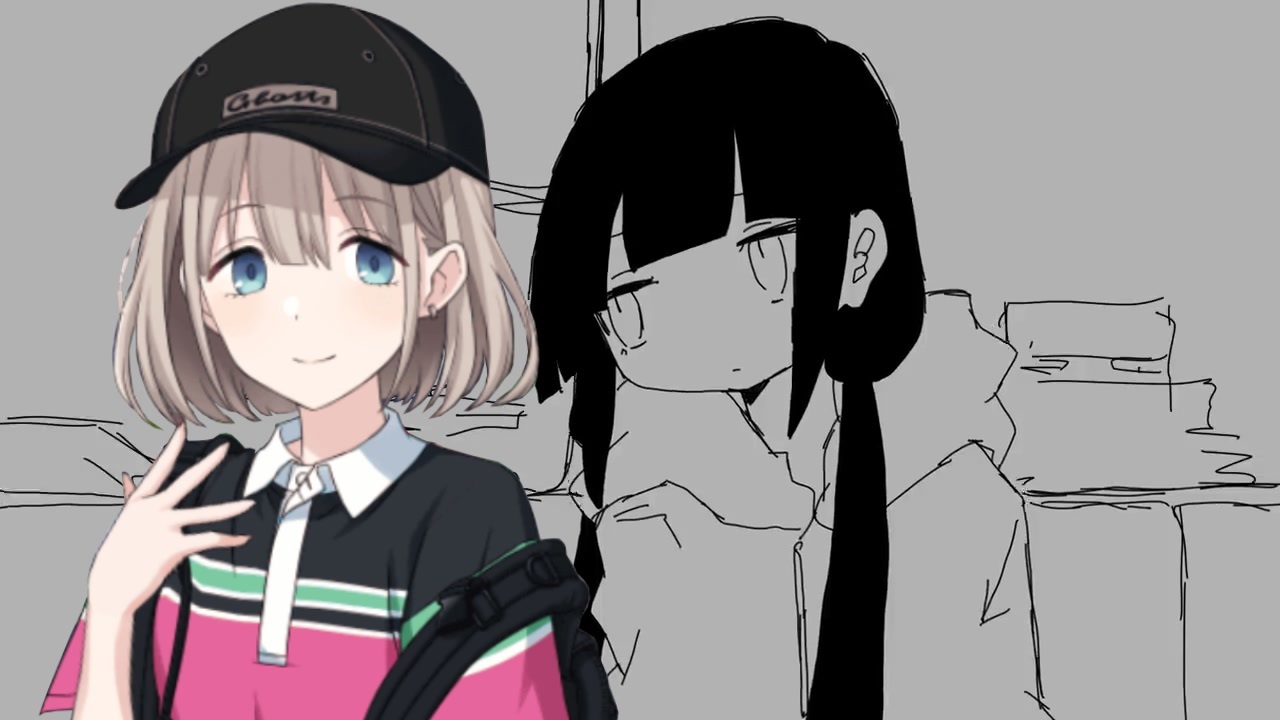 アサヒトレイン