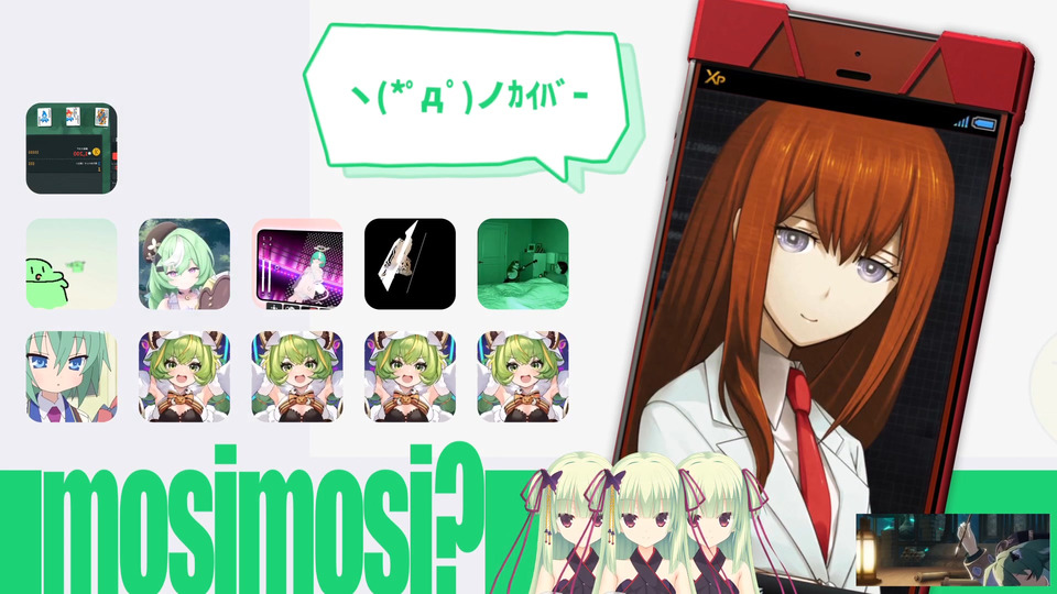 HIKAKINからの着信音(笑)