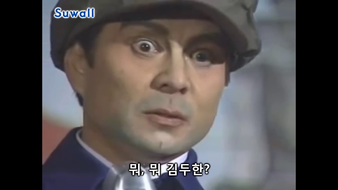 쇼미더머니에 나간 심영
