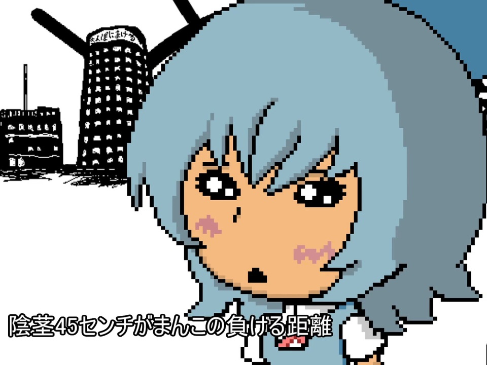 マケルラリアット - ニコニコ動画