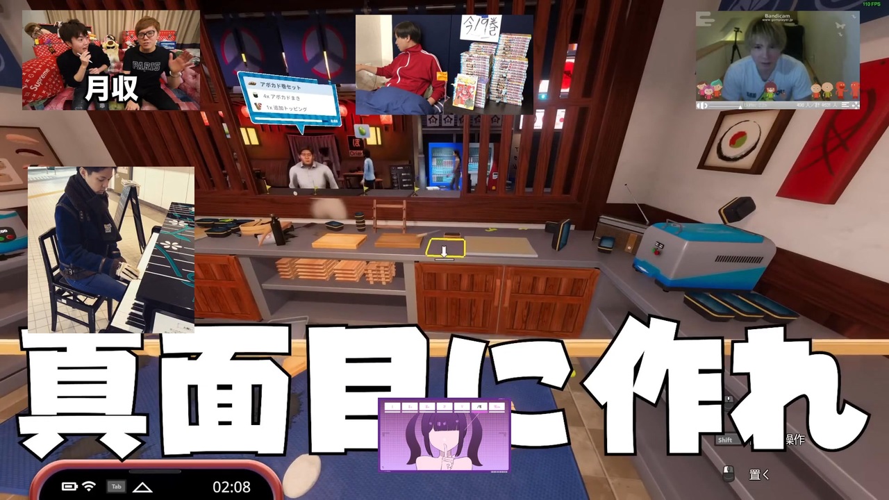 おおきな夢&夢