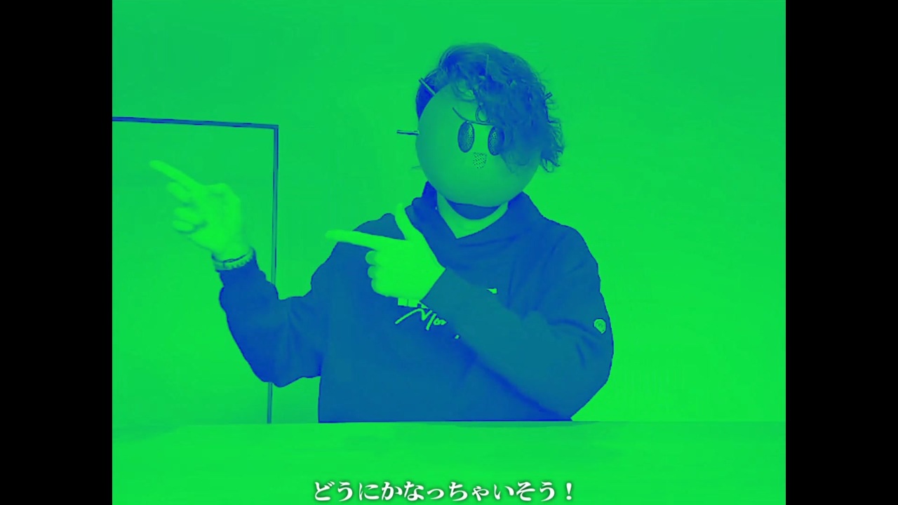 つぼにかなっちゃいそう！