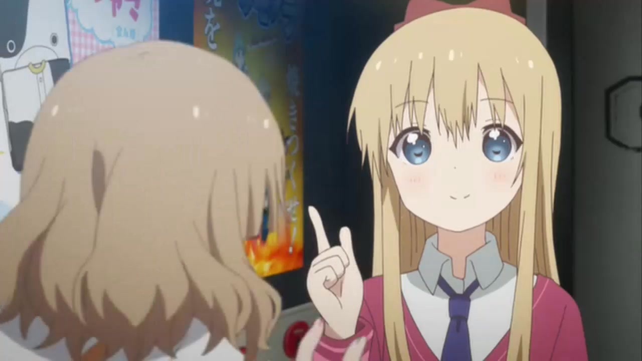 すっとわたわたしててかわいい