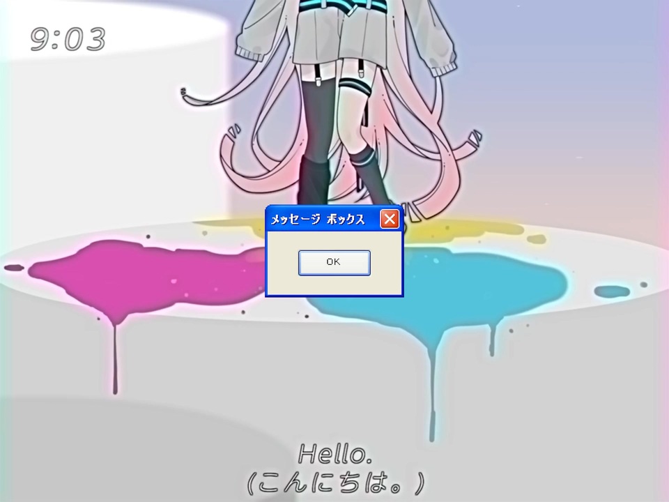 ノウナイエクスペリエンスコ