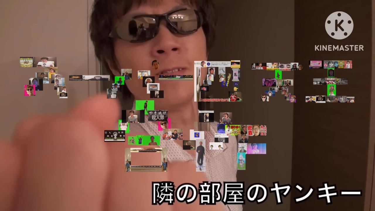 スーパー四天王合作【再投稿】