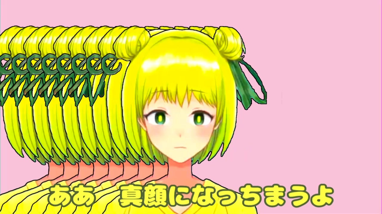 真顔できゅうくらりんをプレイする園場しのぎ