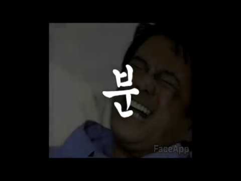요괴심영존!!!! (Yowukayi 'Bread' simyon jone)