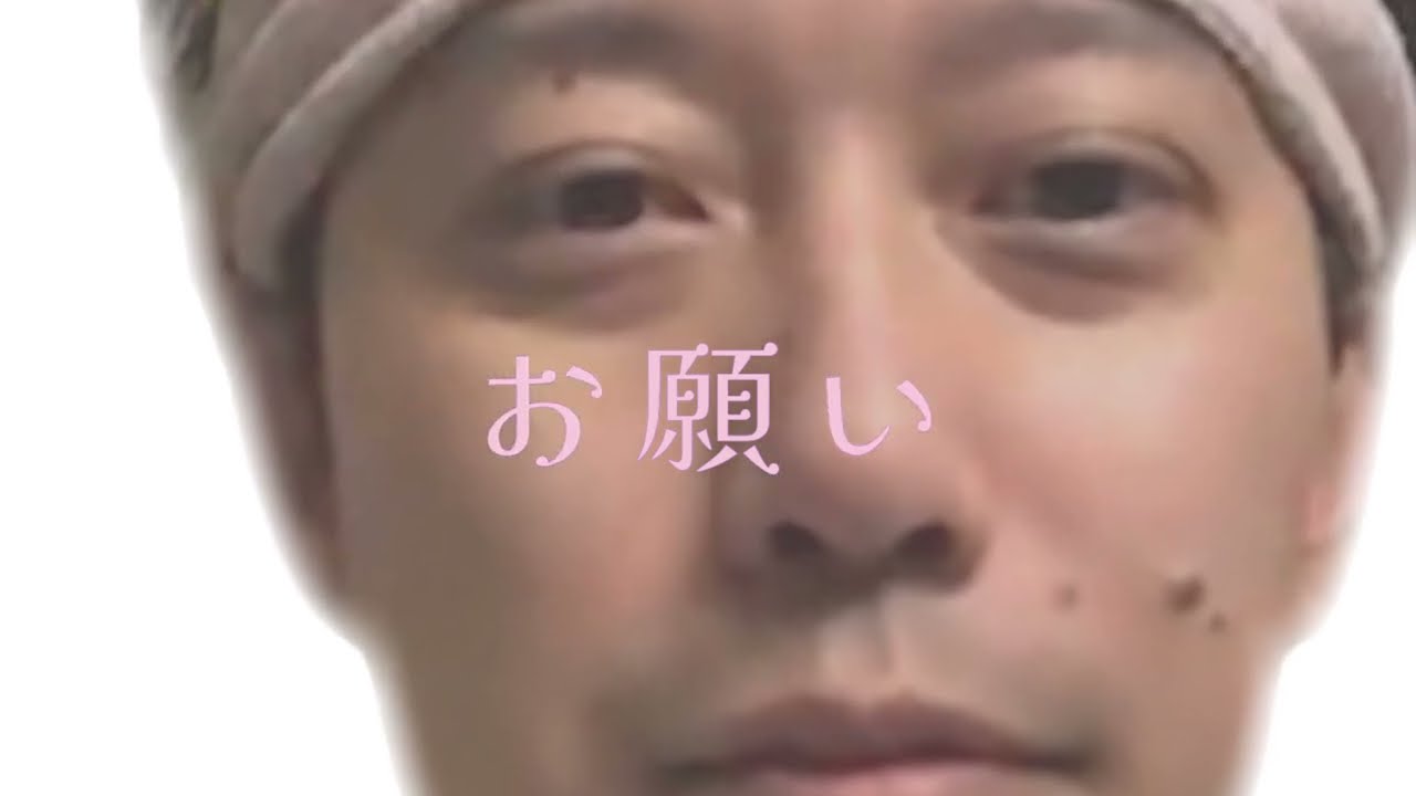 裸足だって駆け付けて、ネ！