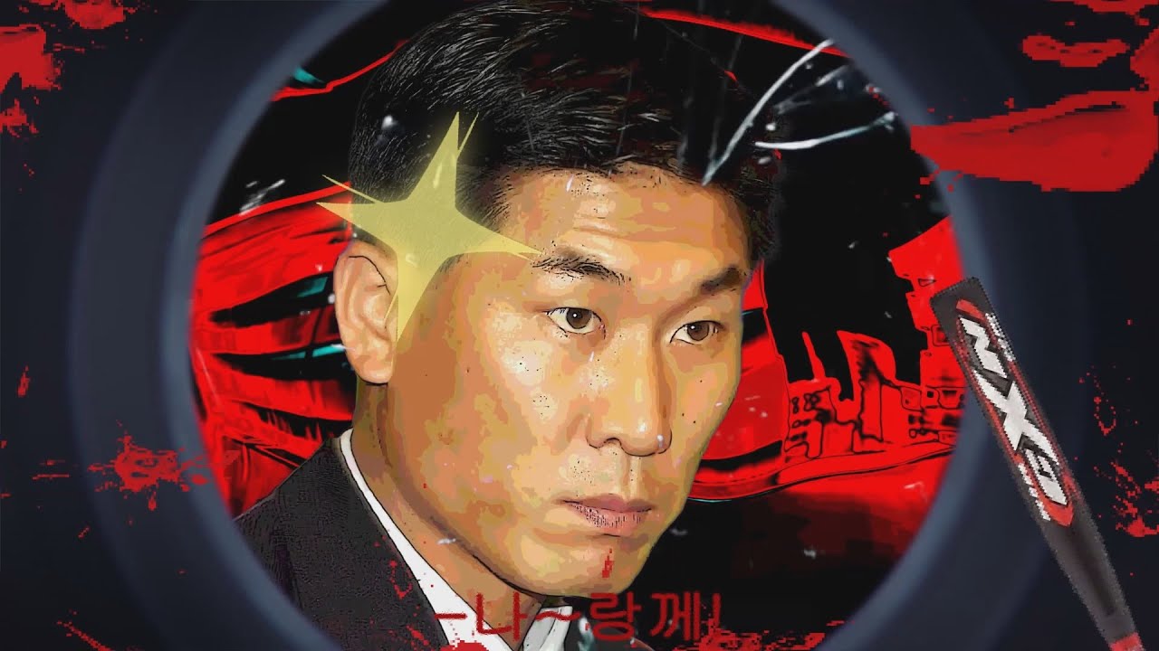 모녀킬링