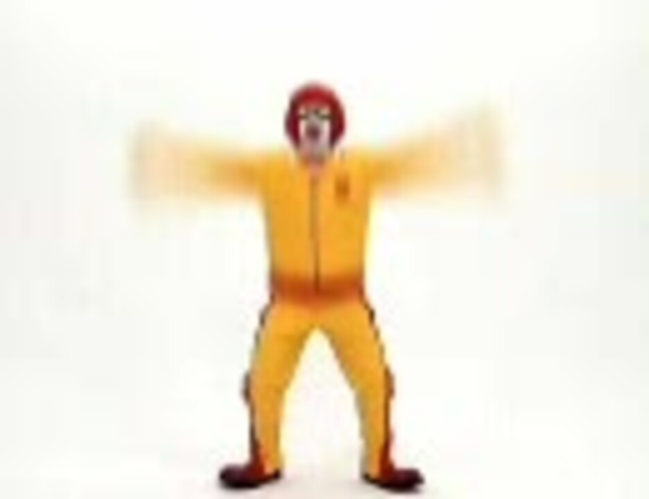 新ドナルドでアッーウッウッイネイネ