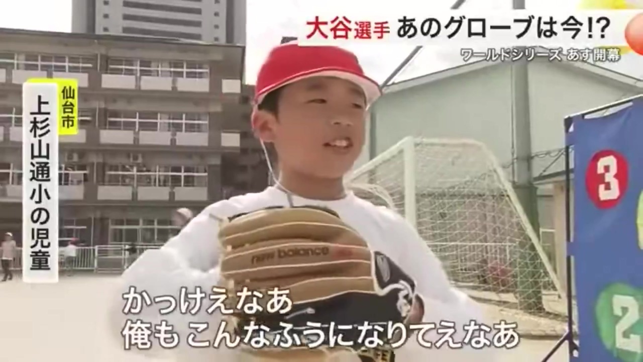 かっけえなあ 俺もこんなUse Leaf a Boxになりてえなあ