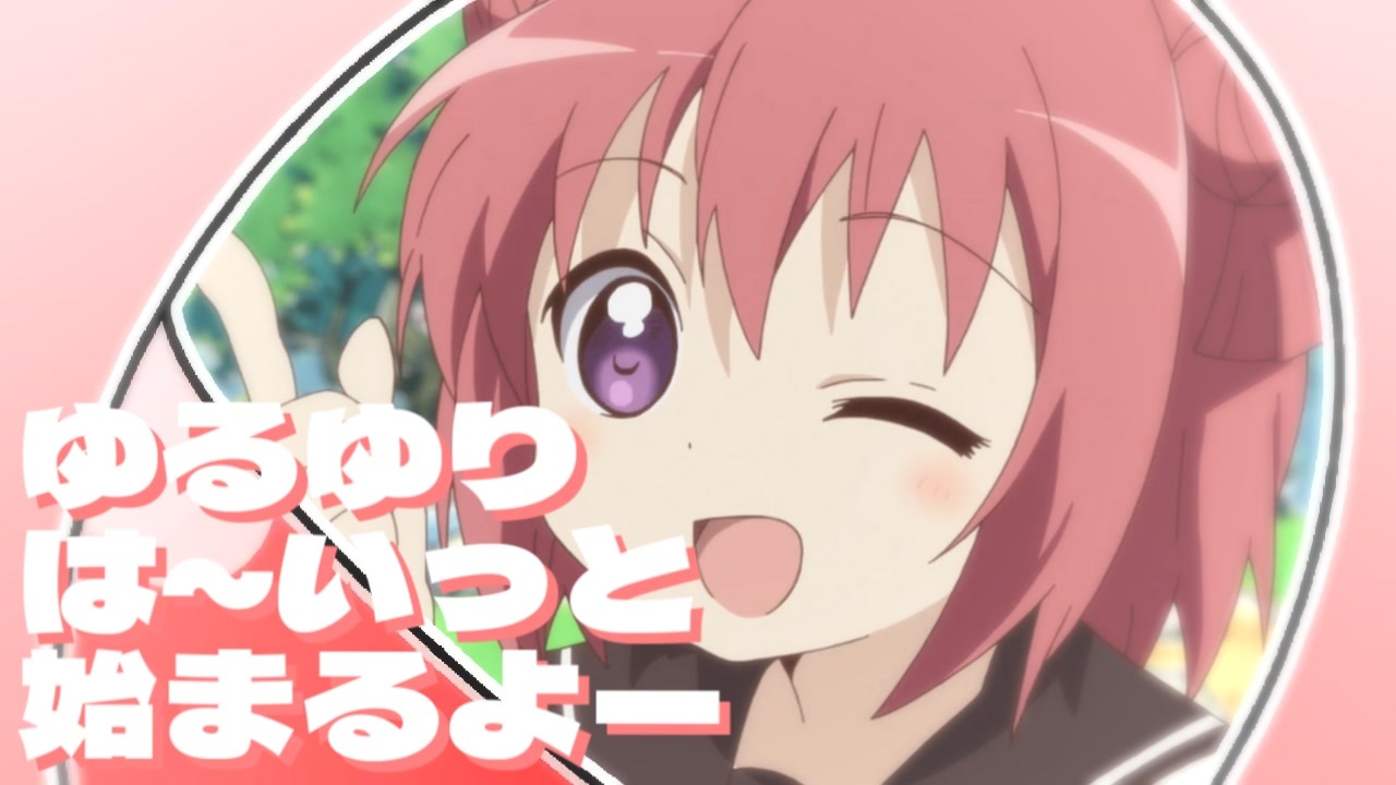 ふぃぎゅ＠赤座あかり