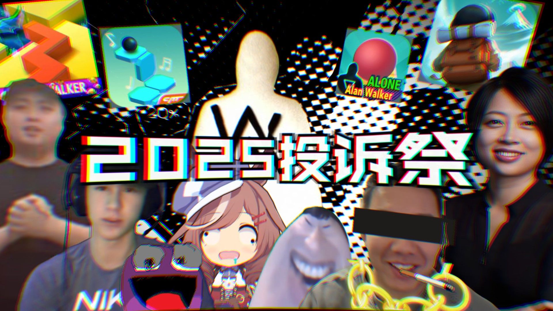 【合作】2025猎豹游戏投诉祭