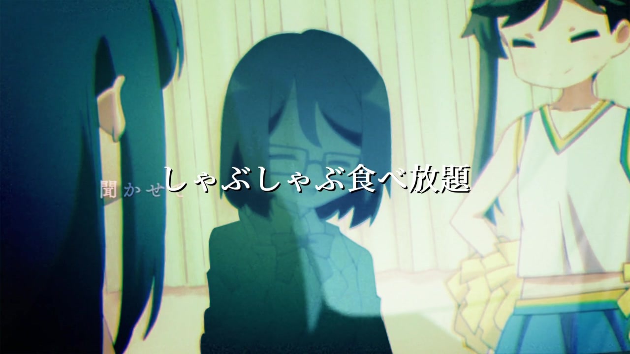 しゃぶしゃぶ食べ放題Leia