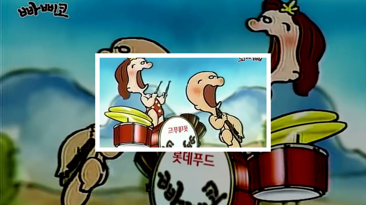 [합필] [YTPMV] Happilscan