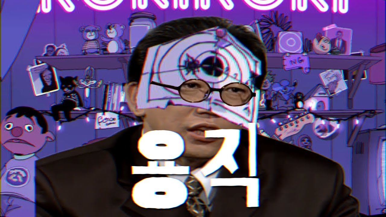 용직(ヨンジック) [박용직  X 로키(ロキ)]