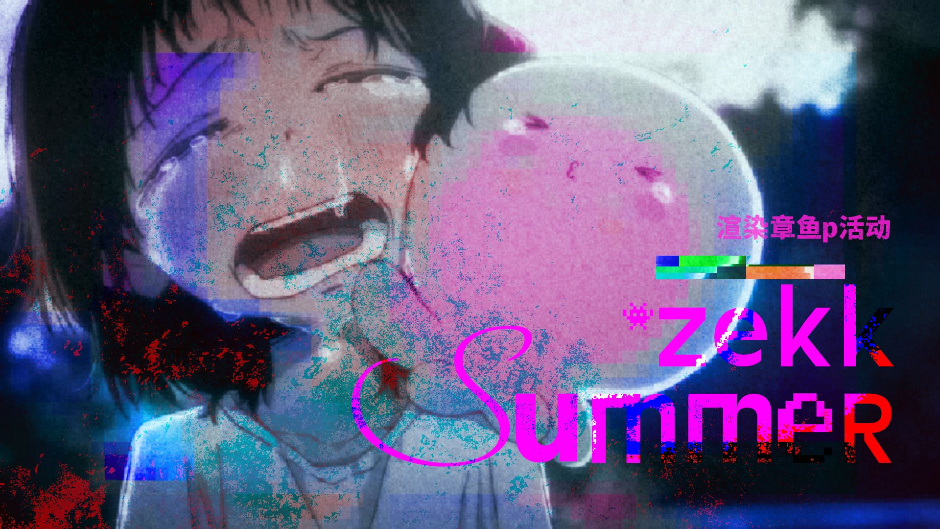 ㅤ
