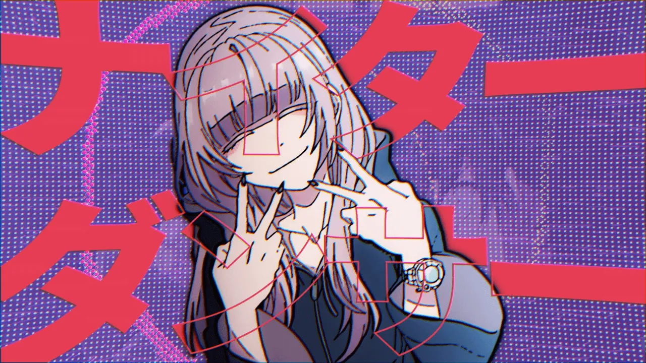 ナイターダンサー