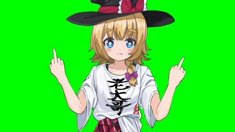 【合作单品】变成小孩姐的MGR姐贵 GB. Take On Me. NYIC2