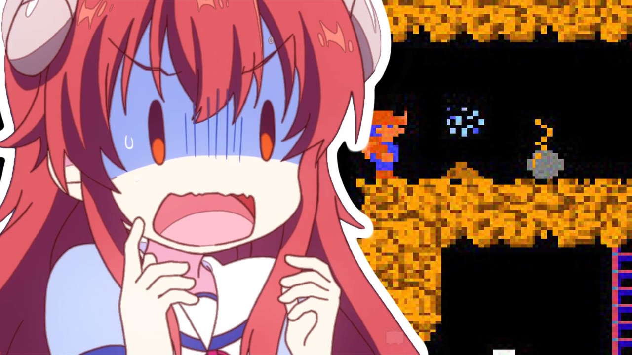 クソザコまぞく