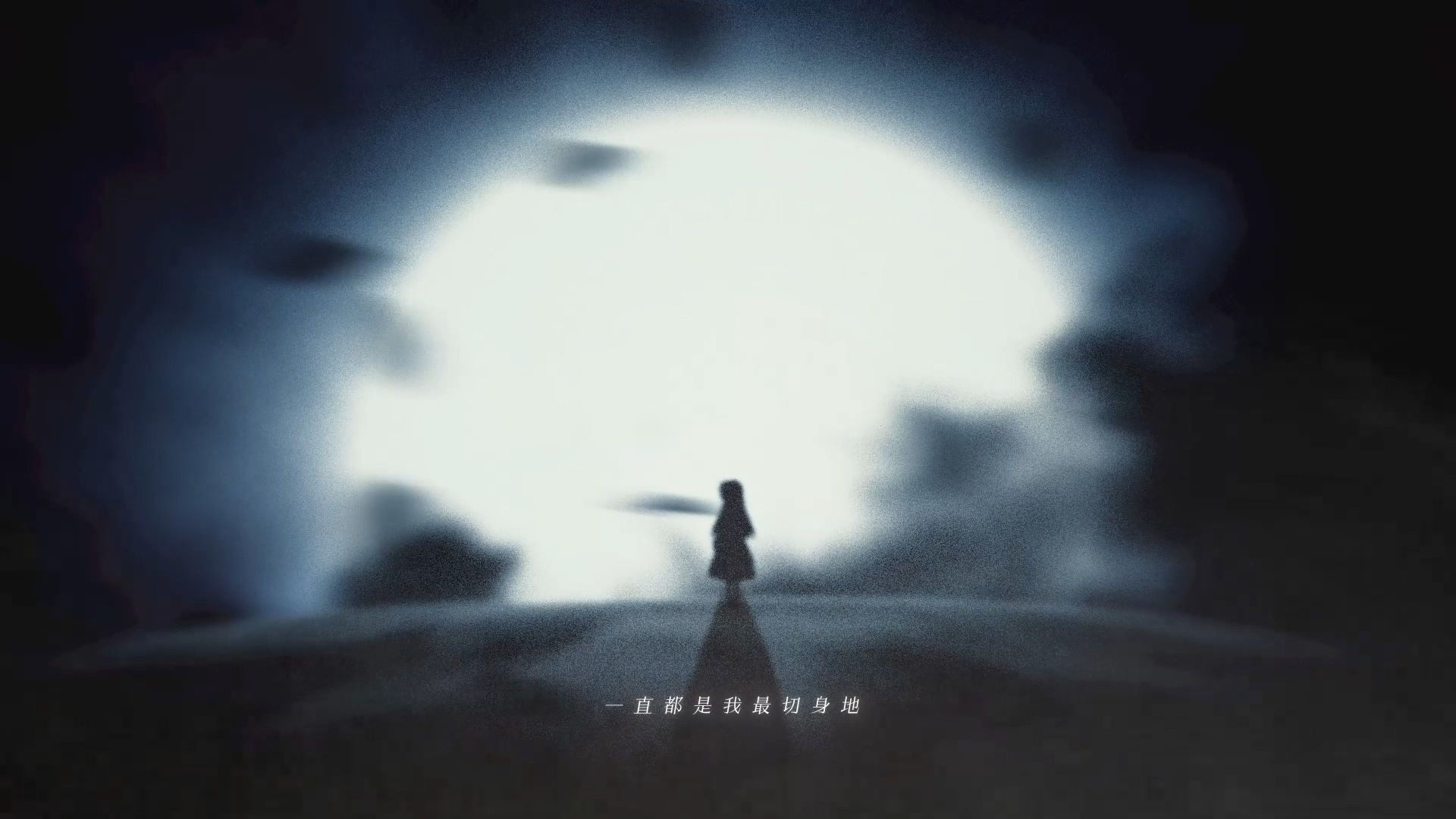【魔法少女的魔女审判】盲信者