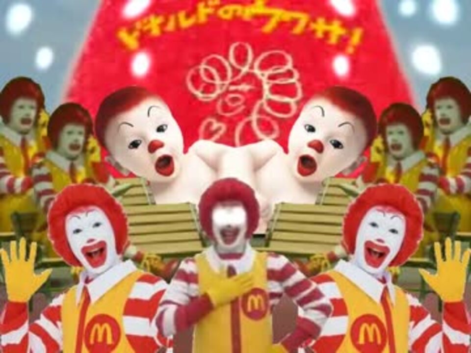 またドナルド2000(動画版+音源修正)