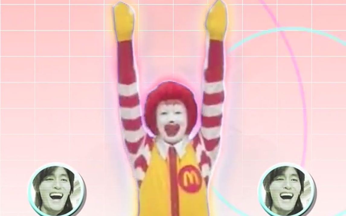 【金坷垃】电子坷垃