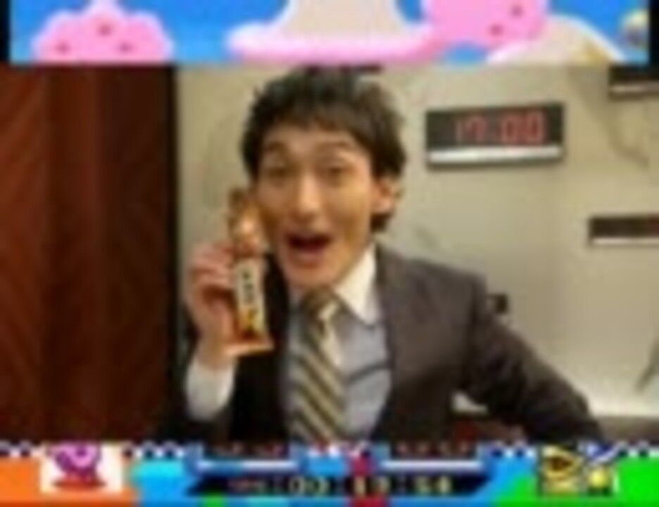 1本マンゾクメンのグルメレース