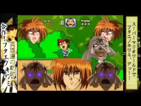 【KYM】 合作!フタエノキワミ -英雄達の軌跡- 【RC時代の豪傑】