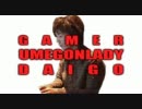 【電波実況MAD】UMEGONLADY (SUPER STREET FIGHTER REMIX)