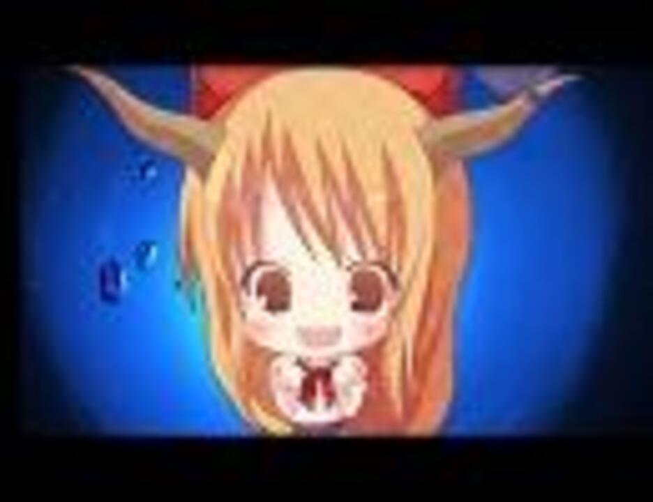 癒し系音MAD