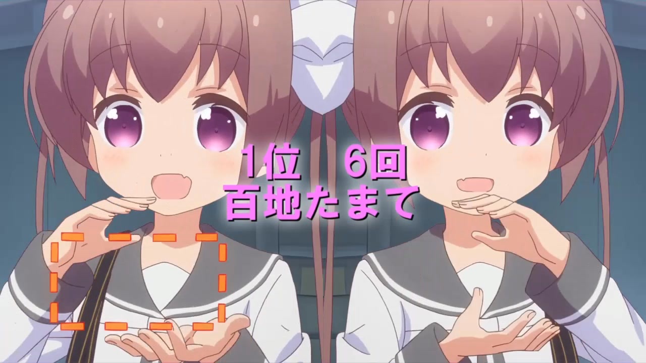 抜き使合作2の上位素材のおっぱいの大きさで音量が変わるRED ZONE