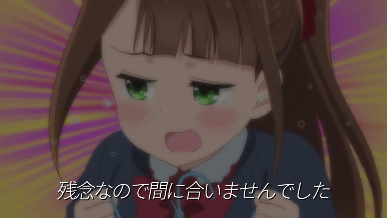 ひとばんがっさくのたんぴん