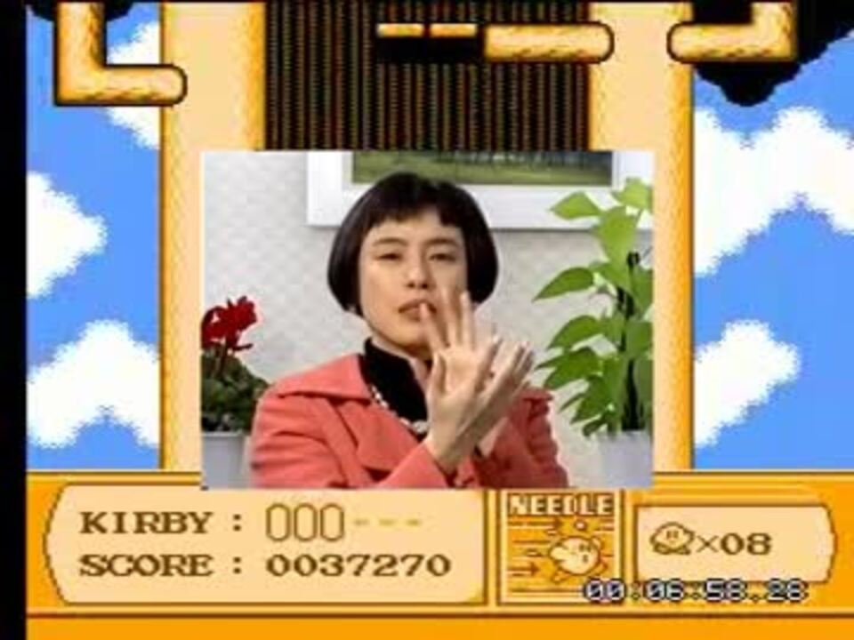 夢のいづみの物語 1-4
